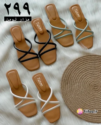 صندل لوما